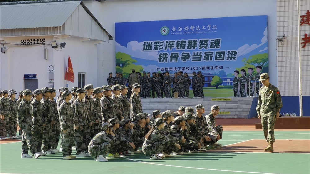 军训进行时 | 每一帧都是最燃的青春(图7)