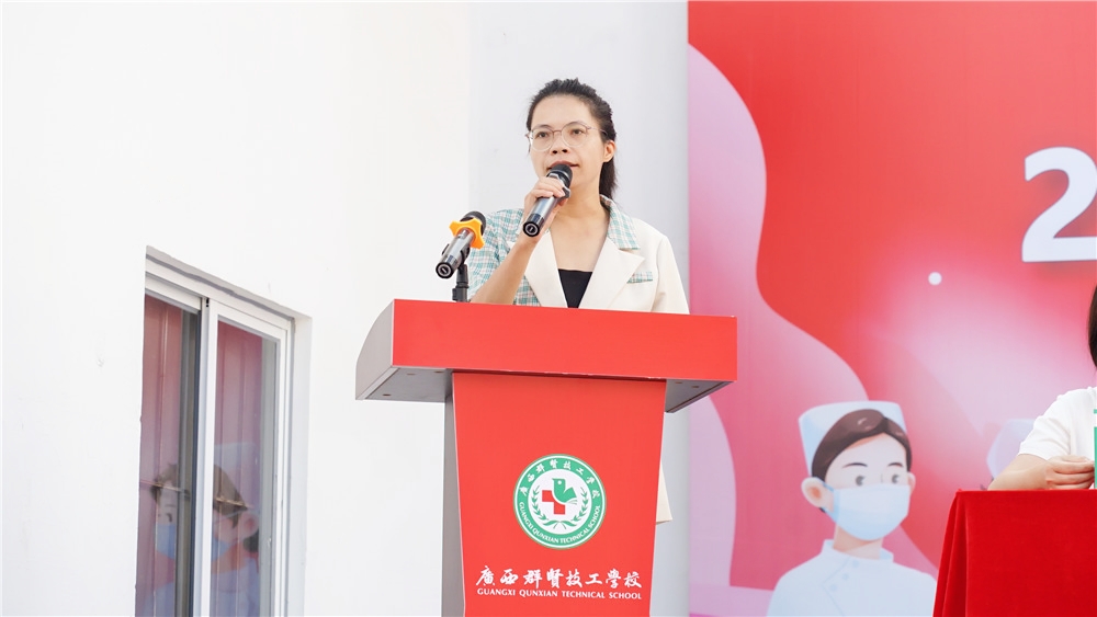 强技铸就健康梦 匠心启航新征程——我校举行2025级新生开学典礼(图2)