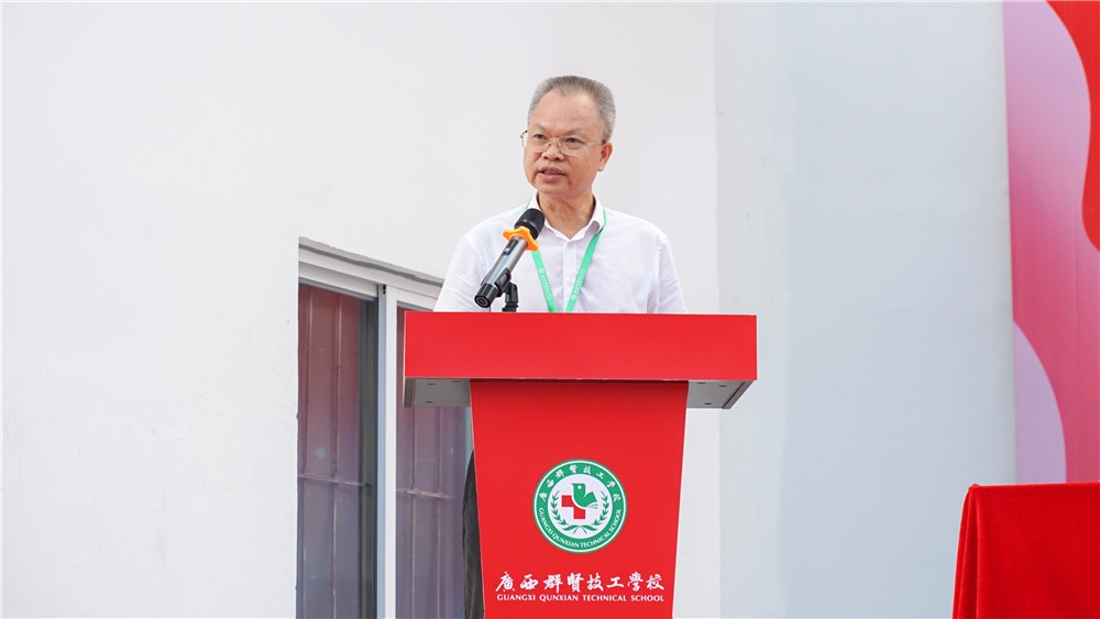 强技铸就健康梦 匠心启航新征程——我校举行2025级新生开学典礼(图4)