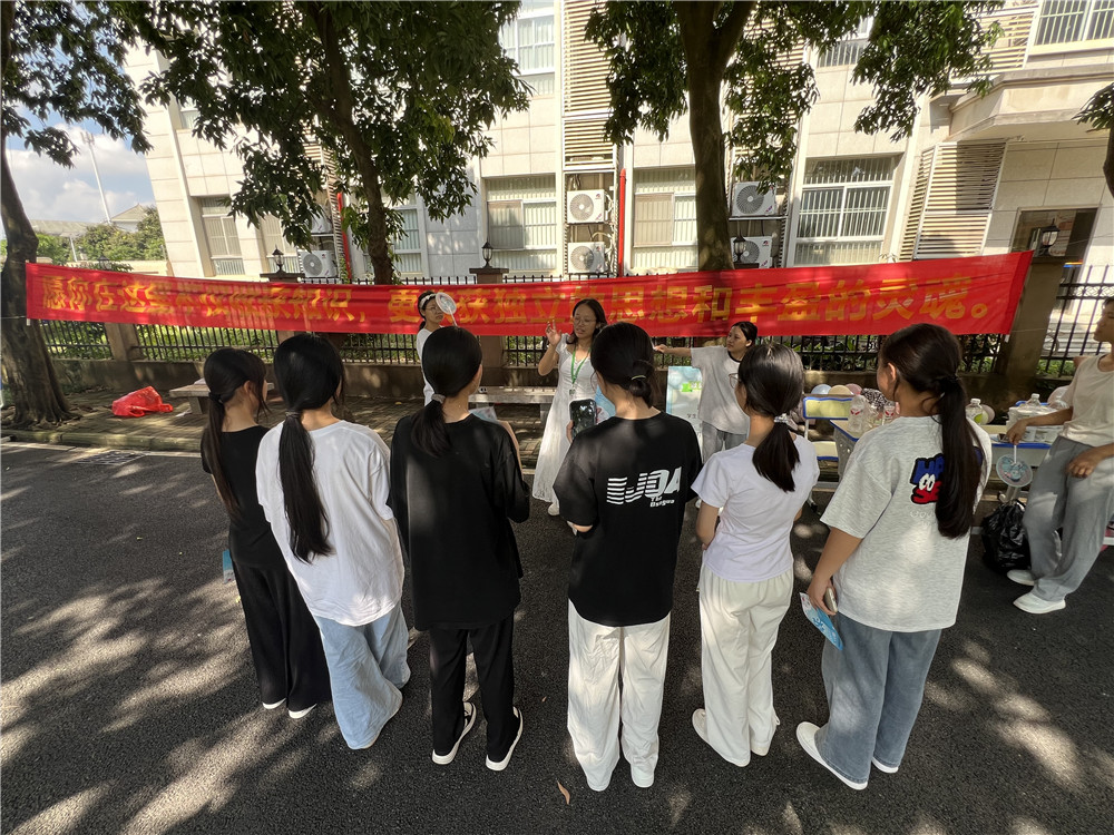 活力校园打卡 开启青春未来——学校2025新生游园会嗨翻校园(图2)