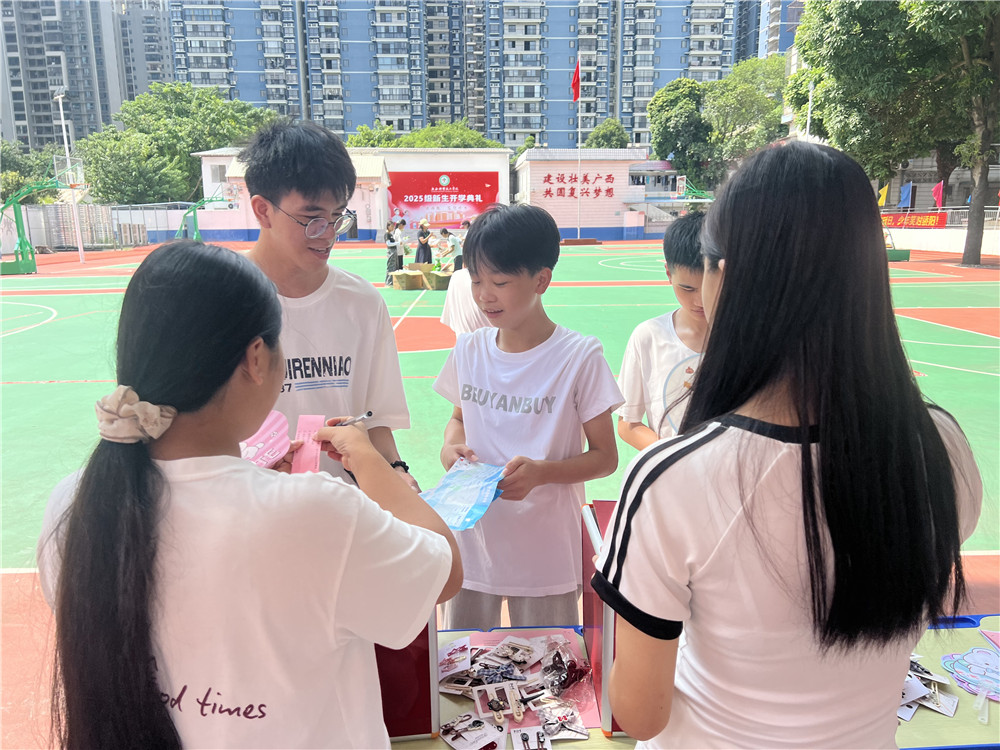 活力校园打卡 开启青春未来——学校2025新生游园会嗨翻校园(图7)