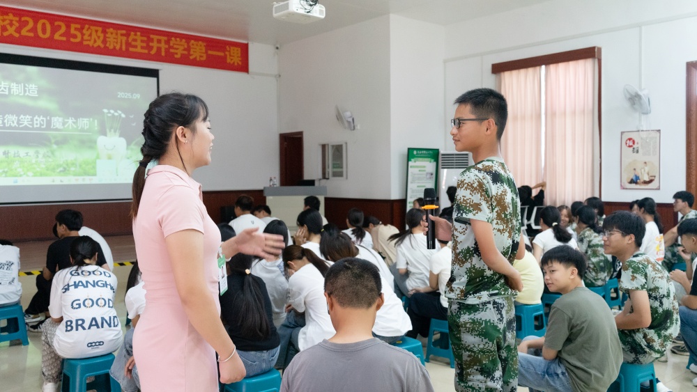 技能照亮前程 劳模工匠领航——我校开展2025年秋季学期开学第一课主题教育活动(图7)