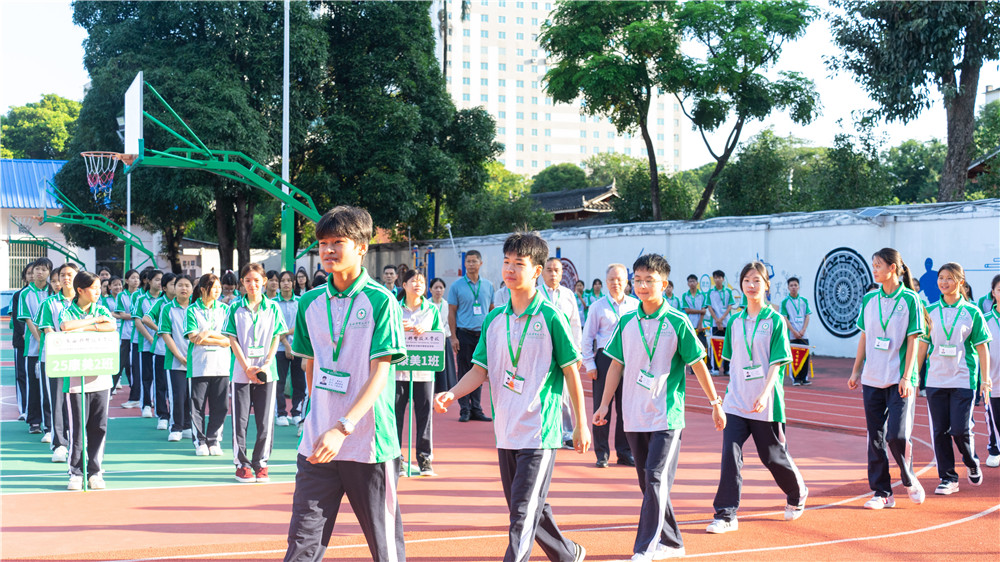 心向美好 阳光成长——学校2025年秋季学期心理健康月主题活动启动(图6)