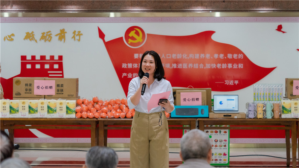 敬老从心开始 助老从我做起 ——我校开展重阳节敬老爱老主题活动(图2)