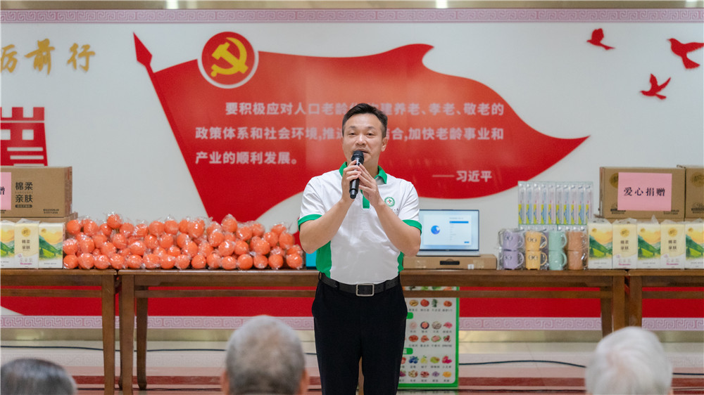 敬老从心开始 助老从我做起 ——我校开展重阳节敬老爱老主题活动(图3)