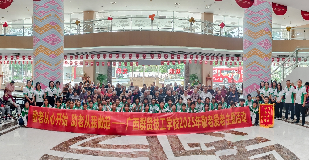 敬老从心开始 助老从我做起 ——我校开展重阳节敬老爱老主题活动(图14)