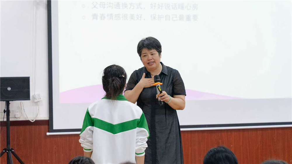 青春不迷茫，成长有力量 —— 我校开展中职生青春期心理成长讲座(图2)