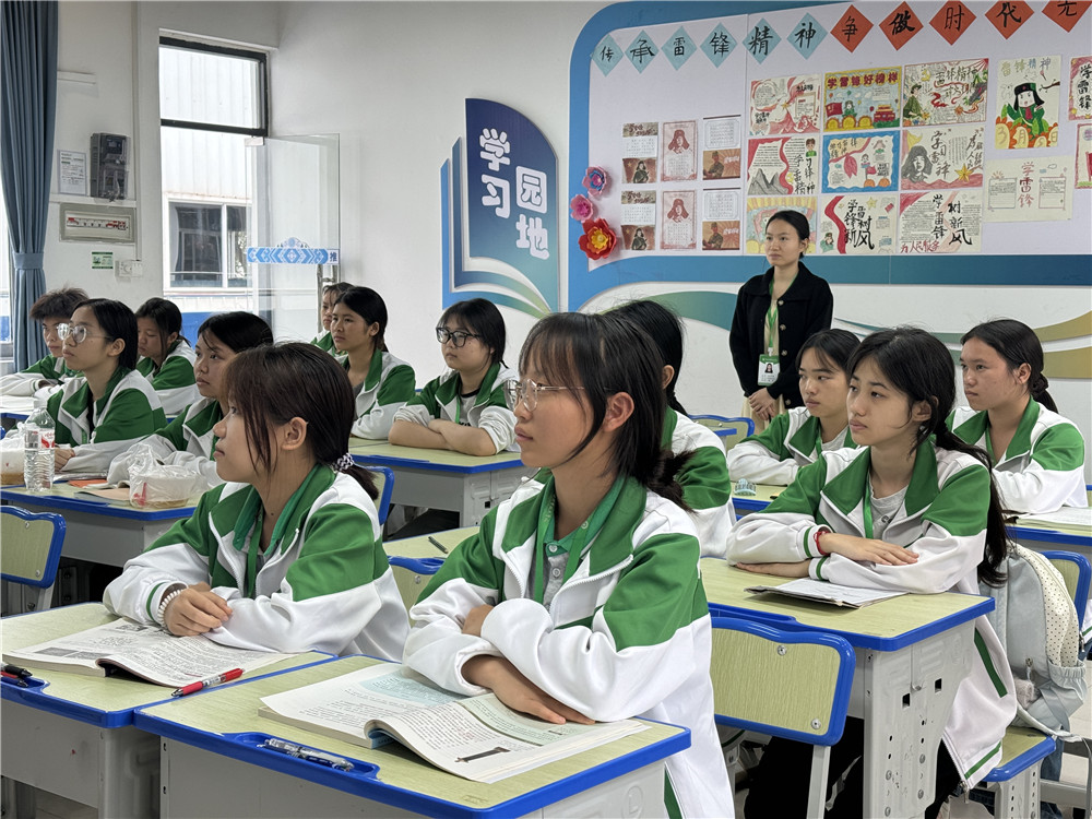 人工智能・赋能未来——我校组织师生观看2026年春季学期全区技工院校开学第一课直播(图6) 人工智能・赋能未来——我校组织师生观看2026年春季学期全区技工院校开学第一课直播(图6)