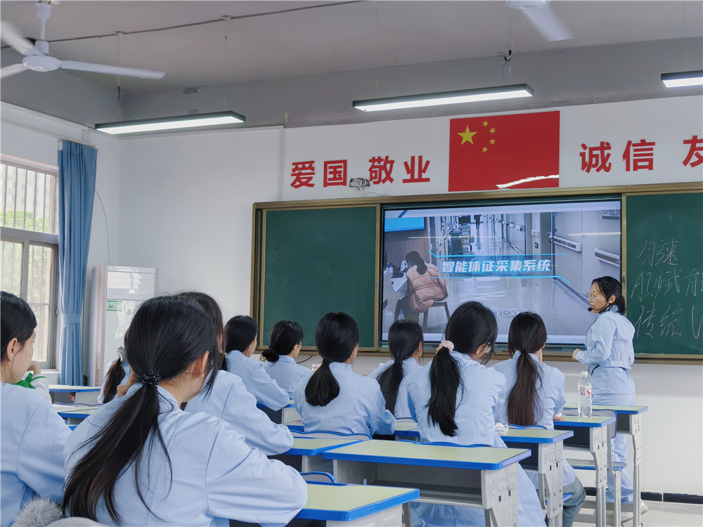 智汇医药 健康未来|我校开设AI+医药健康系列技能课(图2) 智汇医药 健康未来|我校开设AI+医药健康系列技能课(图2)