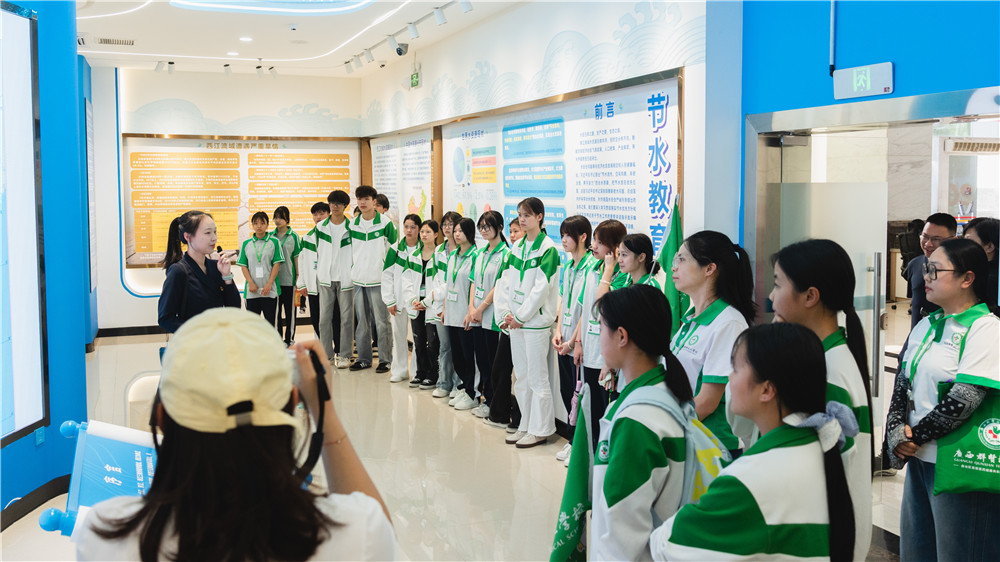 国家水网 世纪画卷——我校开展2026年“世界水日”“中国水周”暨节水科普实践教育活动(图2) 国家水网 世纪画卷——我校开展2026年“世界水日”“中国水周”暨节水科普实践教育活动(图2)