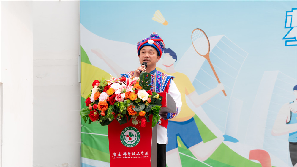 承壮乡民俗文脉・育十爱时代新人——我校举办三月三民俗文化活动暨“十爱教育”摄影展(图2) 承壮乡民俗文脉・育十爱时代新人——我校举办三月三民俗文化活动暨“十爱教育”摄影展(图2)