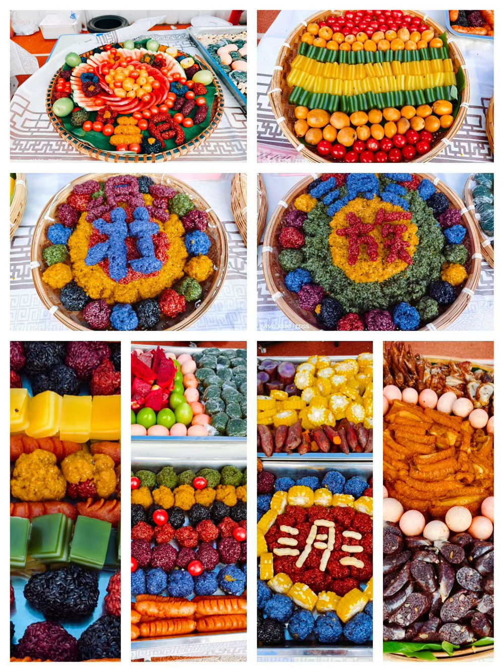 承壮乡民俗文脉・育十爱时代新人——我校举办三月三民俗文化活动暨“十爱教育”摄影展(图7) 承壮乡民俗文脉・育十爱时代新人——我校举办三月三民俗文化活动暨“十爱教育”摄影展(图7)