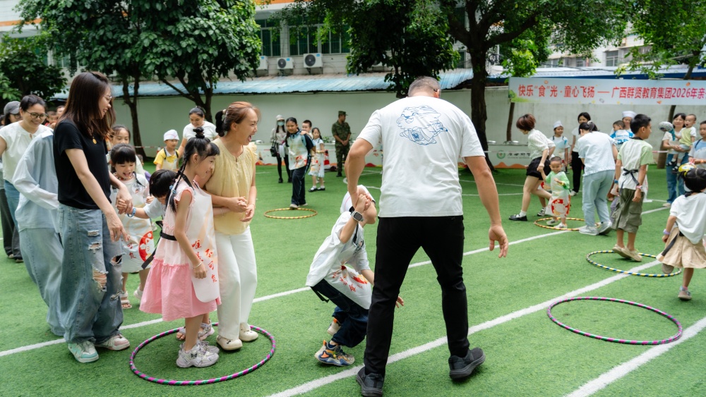 快乐“食”光・童心飞扬——广西群贤技工学校开展2026年亲子手作嘉年华活动(图4) 快乐“食”光・童心飞扬——广西群贤技工学校开展2026年亲子手作嘉年华活动(图4)
