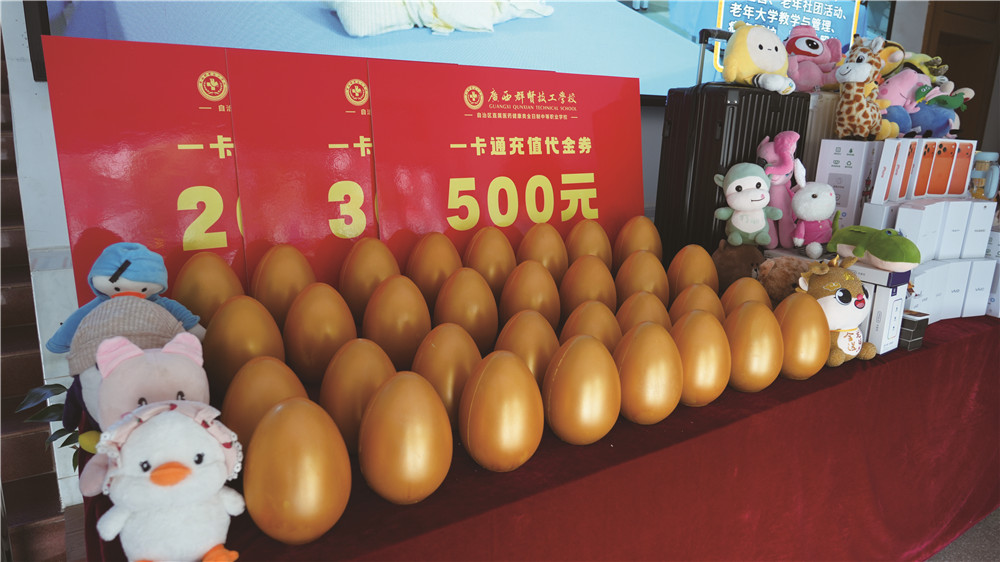 现场直击|广西群贤技工学校校园开放日火爆!免费实操、到访有礼、报名抽大奖!(图3) 现场直击|广西群贤技工学校校园开放日火爆!免费实操、到访有礼、报名抽大奖!(图3)