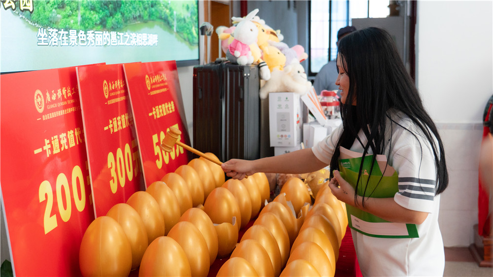 现场直击|广西群贤技工学校校园开放日火爆!免费实操、到访有礼、报名抽大奖!(图33) 现场直击|广西群贤技工学校校园开放日火爆!免费实操、到访有礼、报名抽大奖!(图33)