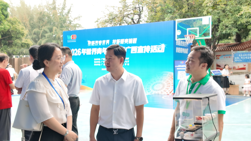 广西群贤技工学校参加2026年世界青年技能日广西宣传活动(图9) 广西群贤技工学校参加2026年世界青年技能日广西宣传活动(图9)