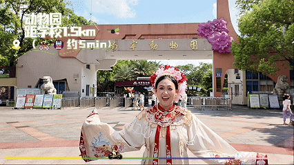 在广西群贤技工学校,有一种“惬意”叫15分钟生活圈(图3) 在广西群贤技工学校,有一种“惬意”叫15分钟生活圈(图3)