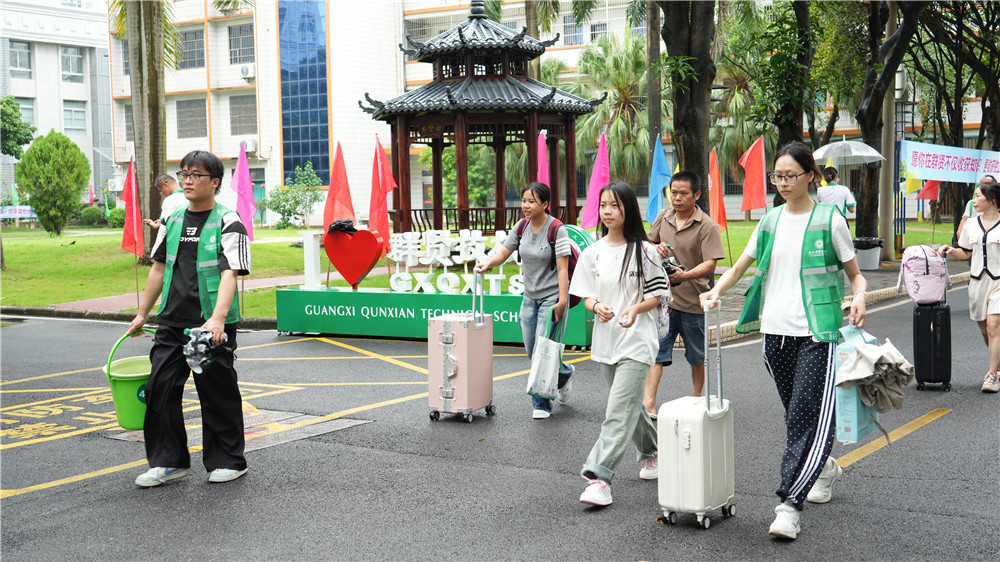 青春启航 逐梦群贤--热烈欢迎2026级新同学!(图8) 青春启航 逐梦群贤--热烈欢迎2026级新同学!(图8)