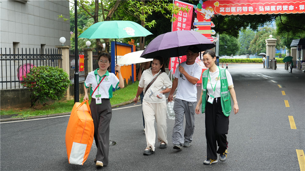 青春启航 逐梦群贤--热烈欢迎2026级新同学!(图10) 青春启航 逐梦群贤--热烈欢迎2026级新同学!(图10)