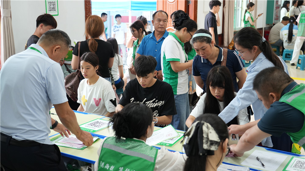 青春启航 逐梦群贤--热烈欢迎2026级新同学!(图11) 青春启航 逐梦群贤--热烈欢迎2026级新同学!(图11)