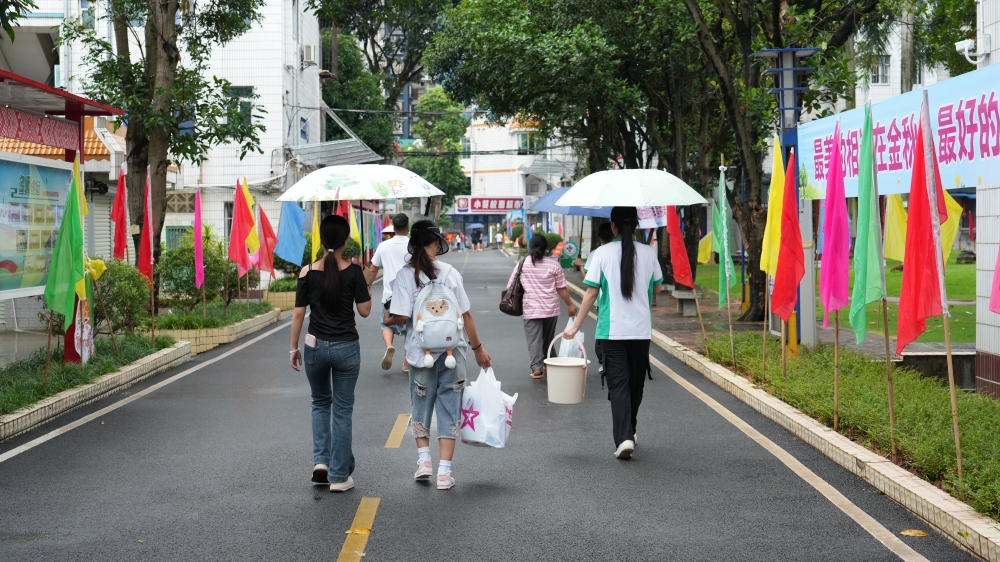 青春启航 逐梦群贤--热烈欢迎2026级新同学!(图15) 青春启航 逐梦群贤--热烈欢迎2026级新同学!(图15)