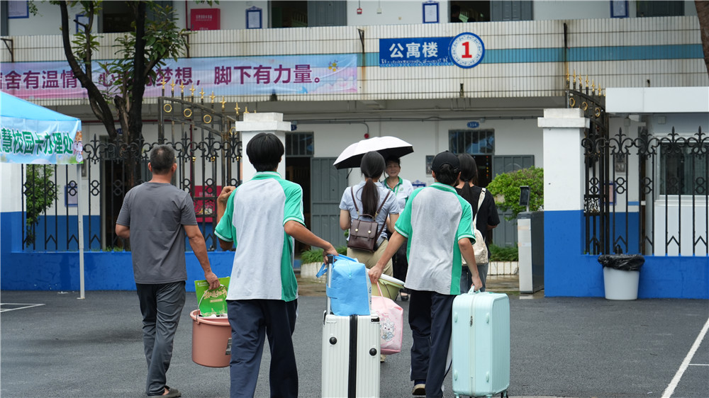 青春启航 逐梦群贤--热烈欢迎2026级新同学!(图16) 青春启航 逐梦群贤--热烈欢迎2026级新同学!(图16)