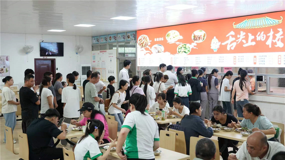 青春启航 逐梦群贤--热烈欢迎2026级新同学!(图18) 青春启航 逐梦群贤--热烈欢迎2026级新同学!(图18)