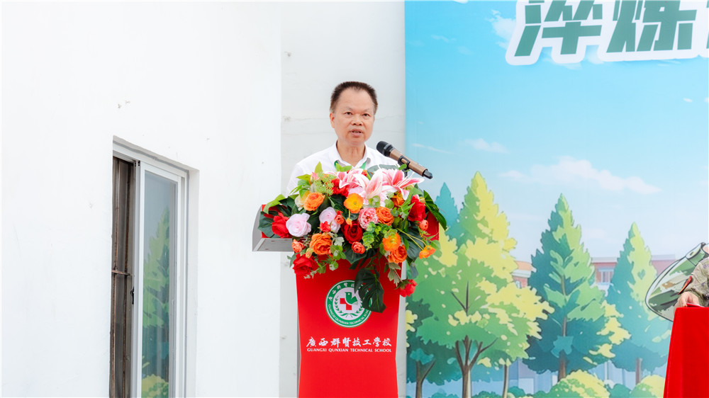 淬炼青春之火 铸就群贤军魂——2026级新生军训开营(图3) 淬炼青春之火 铸就群贤军魂——2026级新生军训开营(图3)