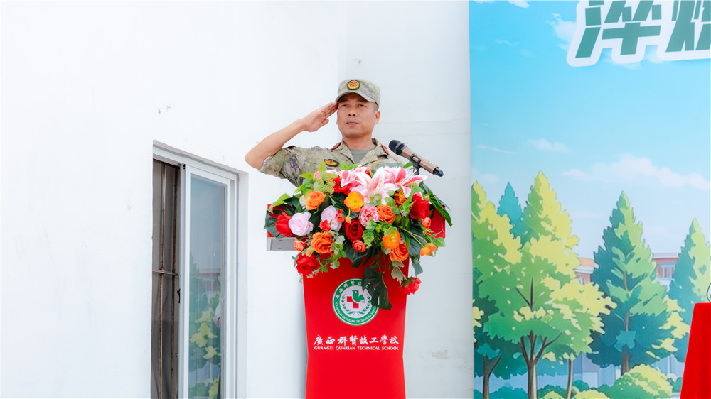 淬炼青春之火 铸就群贤军魂——2026级新生军训开营(图4) 淬炼青春之火 铸就群贤军魂——2026级新生军训开营(图4)