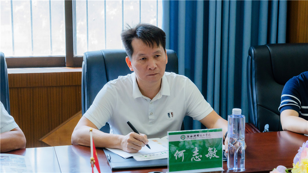 广西建工建筑安装技工学校到我校开展交流活动(图6) 广西建工建筑安装技工学校到我校开展交流活动(图6)