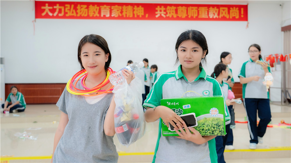 月满中秋·礼赞国庆——广西群贤技工学校2026年双节欢乐游园会嗨翻校园(图20) 月满中秋·礼赞国庆——广西群贤技工学校2026年双节欢乐游园会嗨翻校园(图20)