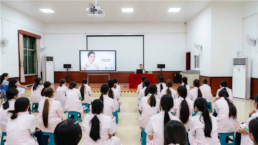 研学进行时|广西群贤技工学校26级美容保健专业赴佐登妮丝(广州)美容化妆品有限公司研学(图9) 研学进行时|广西群贤技工学校26级美容保健专业赴佐登妮丝(广州)美容化妆品有限公司研学(图9)