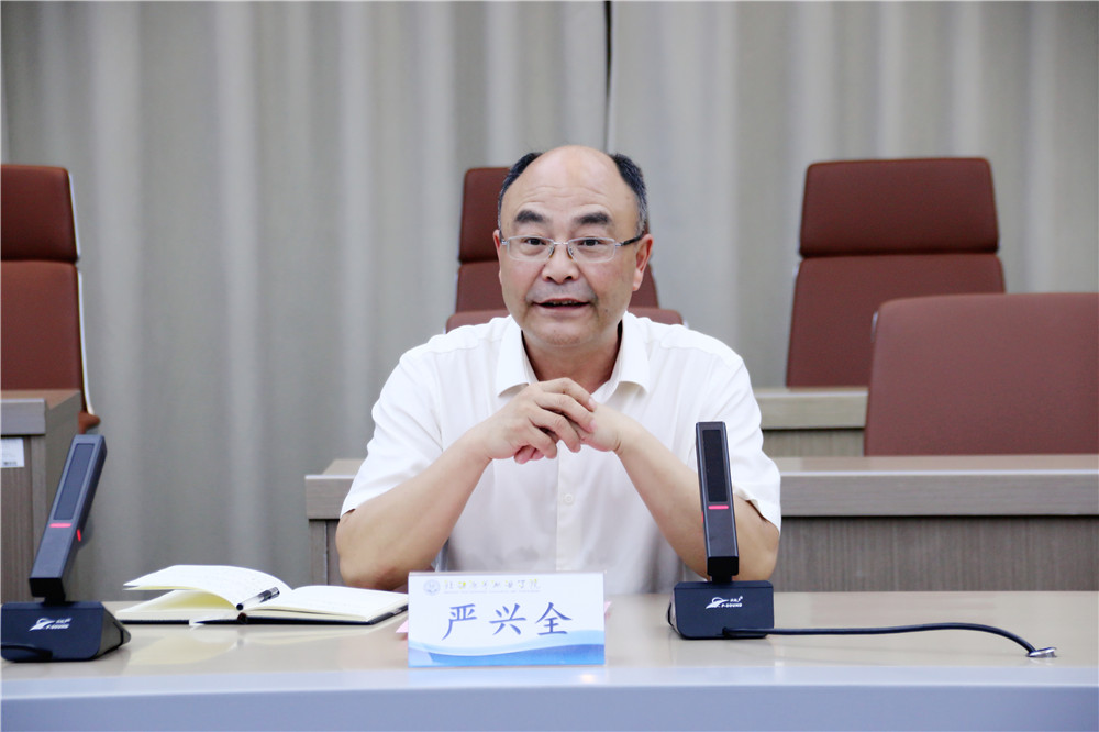 交流经验 共促康养 ——我校赴北海康养职业学院交流学习(图2)