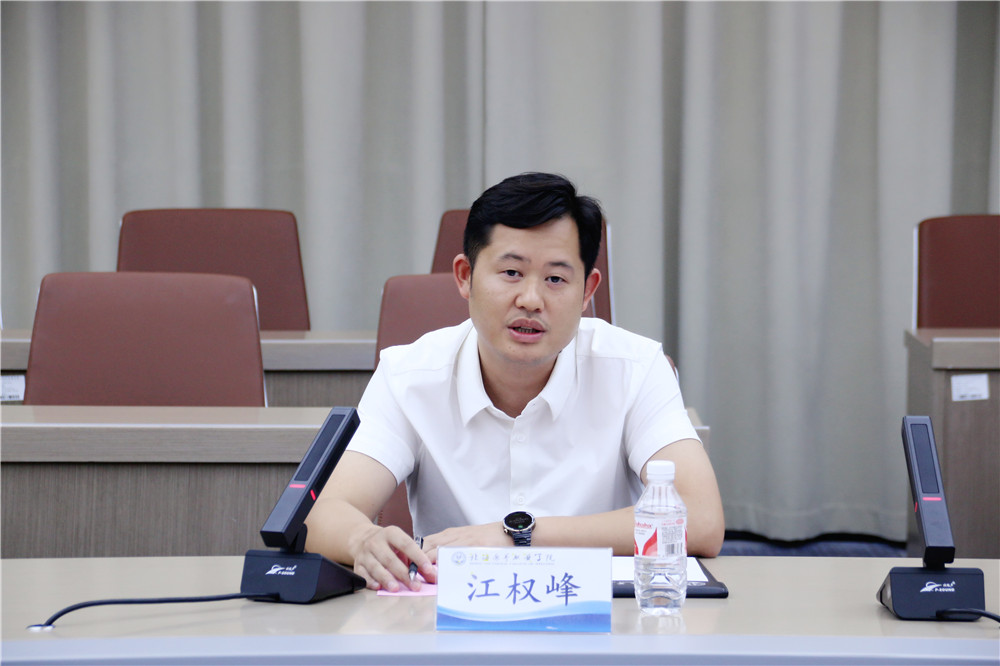交流经验 共促康养 ——我校赴北海康养职业学院交流学习(图3)