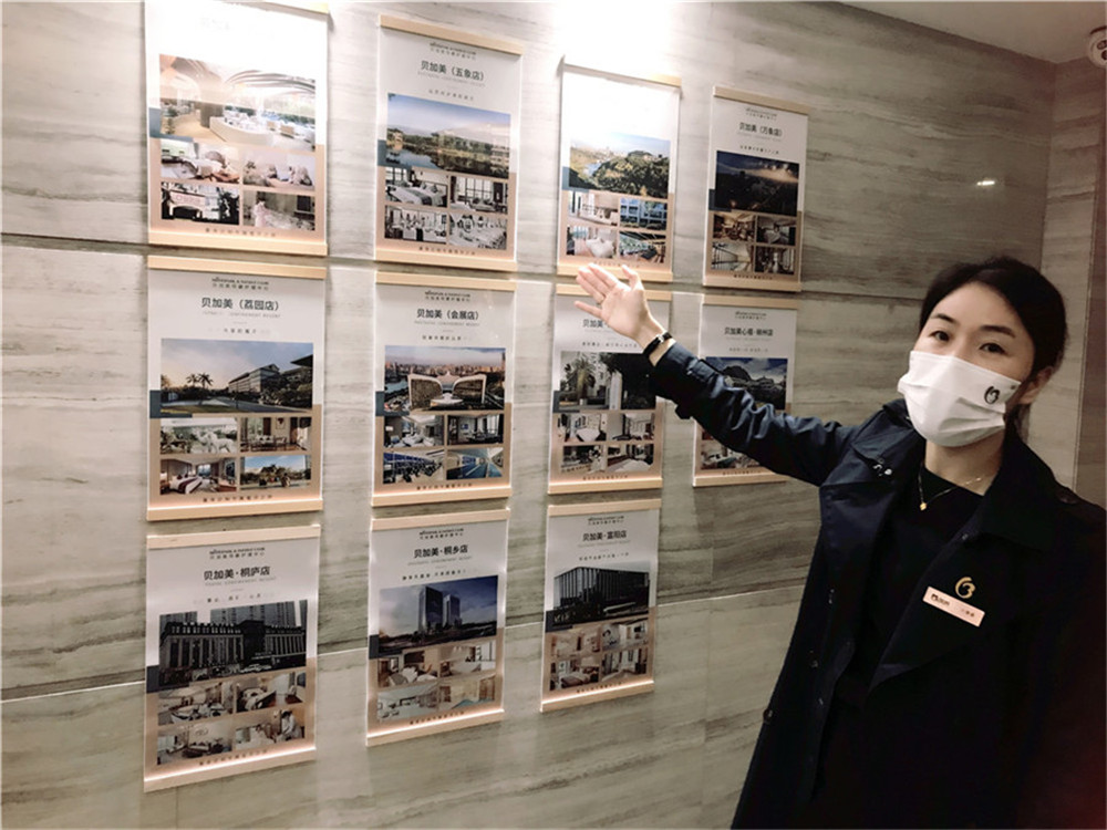 【校企携手 共促发展】我校与贝加美母婴护理中心校企合作签约暨授牌仪式顺利举行(图2)