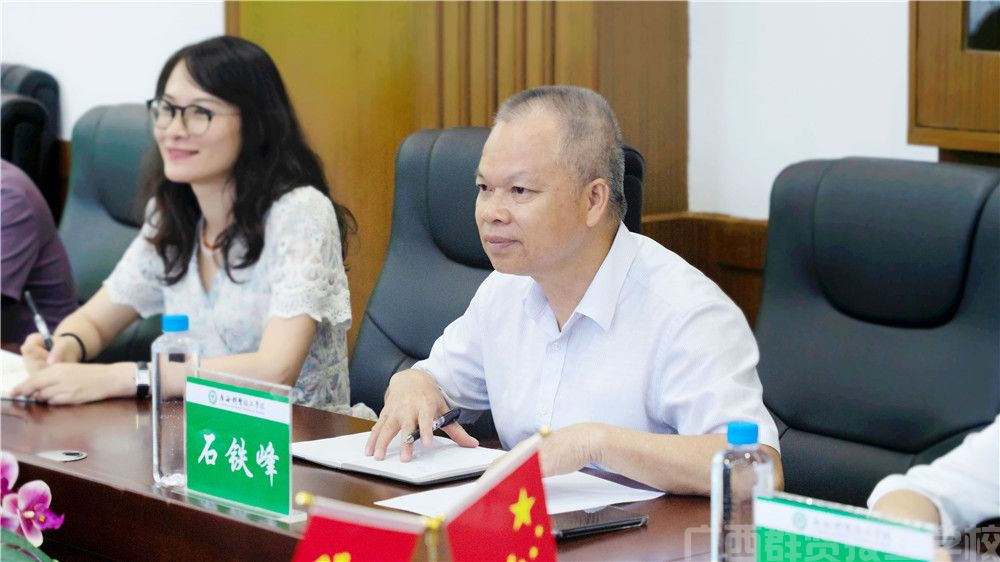 我校迎接申请纳入南宁市职业培训机构目录现场评估(图2)