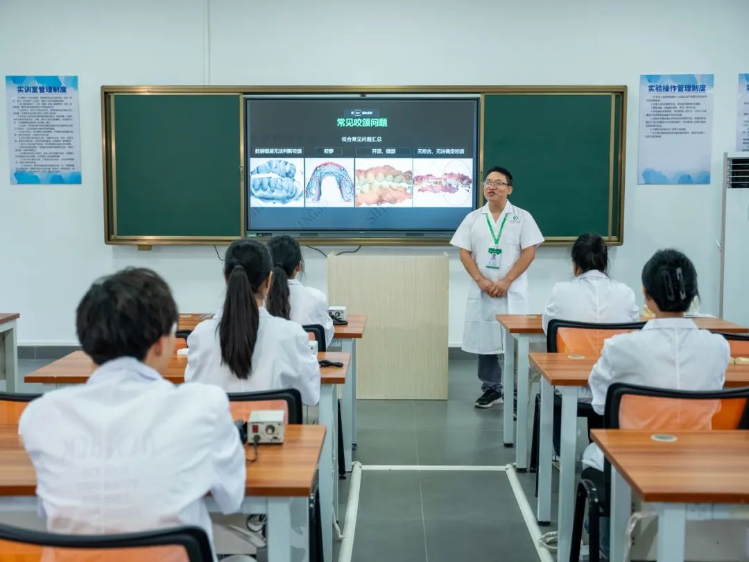 口腔义齿制造(图7)