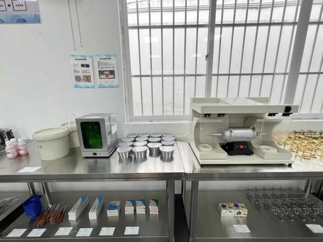 口腔义齿制造(图11)