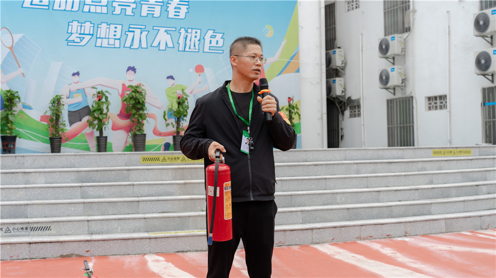 以练筑防 平安校园——学校2025年秋学期消防应急疏散演练圆满完成(图5)