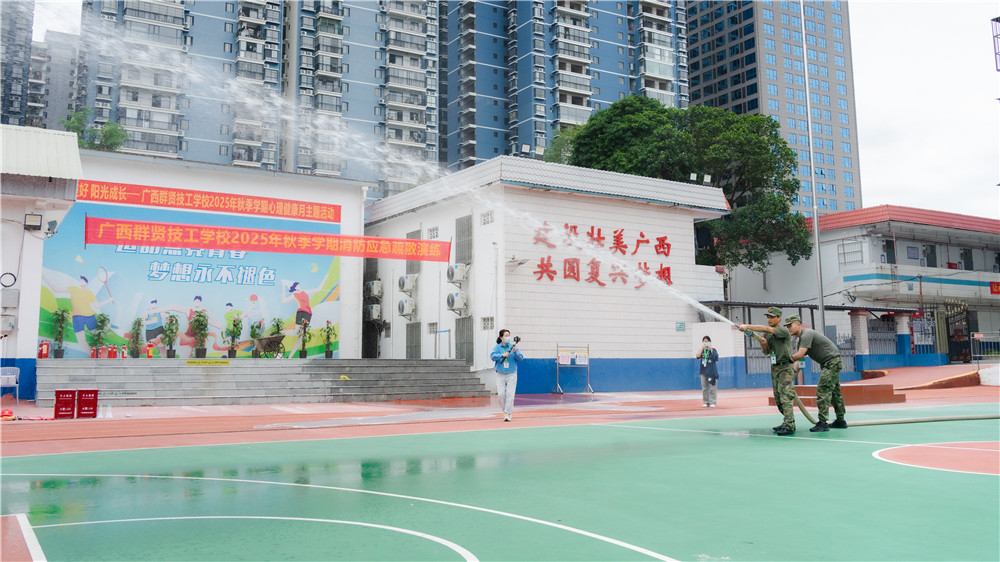 以练筑防 平安校园——学校2025年秋学期消防应急疏散演练圆满完成(图8)