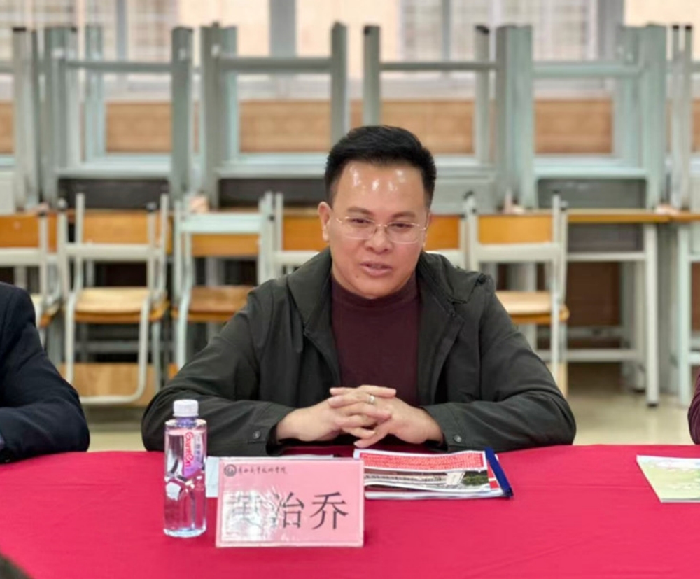 校际交流促提升 聚焦教学谋发展 ——我校赴广西商业技师学院（南宁教学点）学习交流(图5)