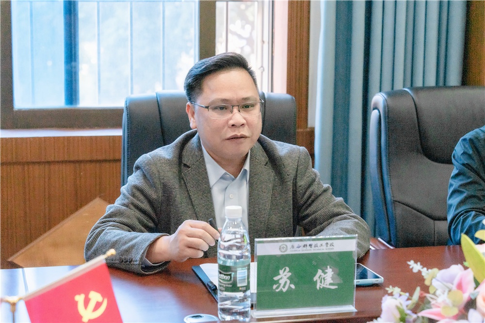 校校交流 共促发展——百色工业技工学校到访我校开展交流活动(图5)