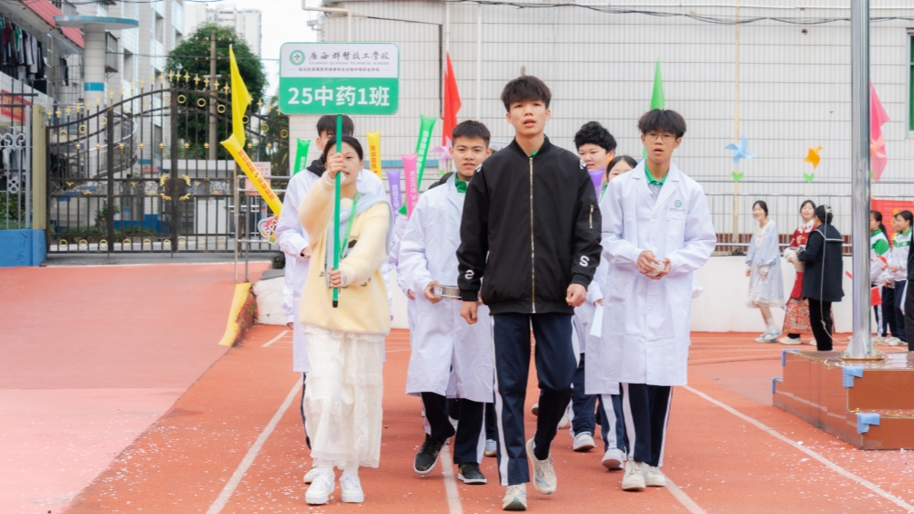 快乐运动 闪耀青春——我校2025年秋季学期校园运动会暨体育嘉年华精彩纷呈(图7)