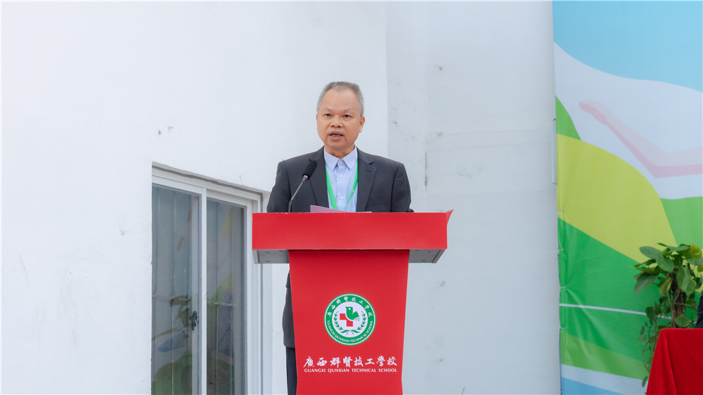 快乐运动 闪耀青春——我校2025年秋季学期校园运动会暨体育嘉年华精彩纷呈(图12)