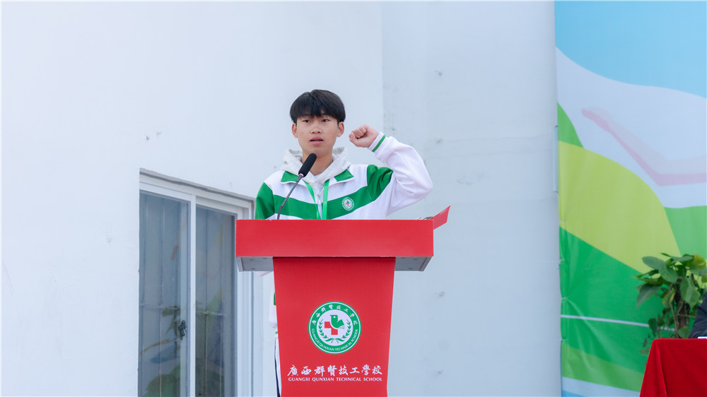 快乐运动 闪耀青春——我校2025年秋季学期校园运动会暨体育嘉年华精彩纷呈(图13)