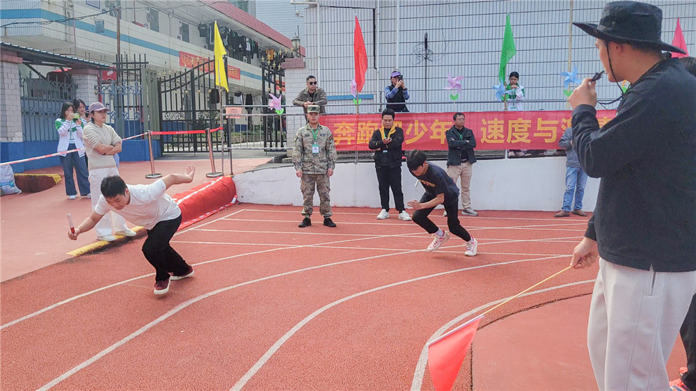 快乐运动 闪耀青春——我校2025年秋季学期校园运动会暨体育嘉年华精彩纷呈(图19)