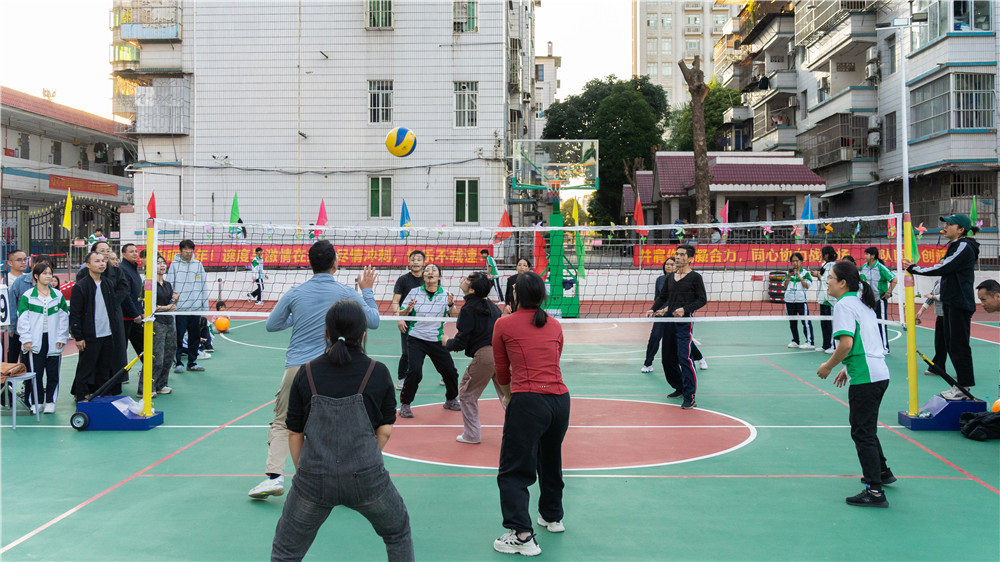 快乐运动 闪耀青春——我校2025年秋季学期校园运动会暨体育嘉年华精彩纷呈(图26)