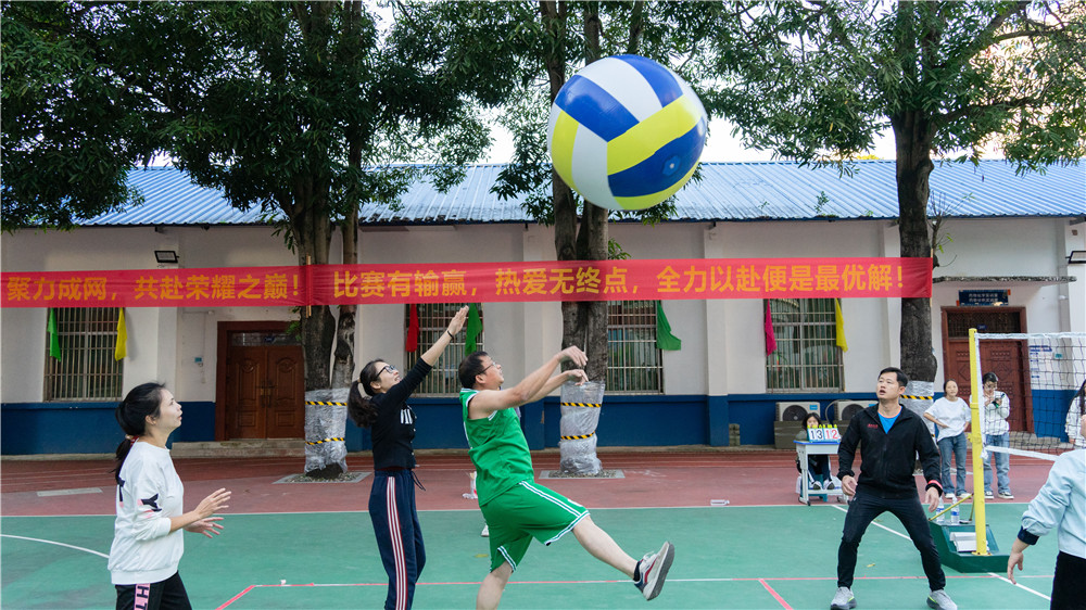 快乐运动 闪耀青春——我校2025年秋季学期校园运动会暨体育嘉年华精彩纷呈(图27)