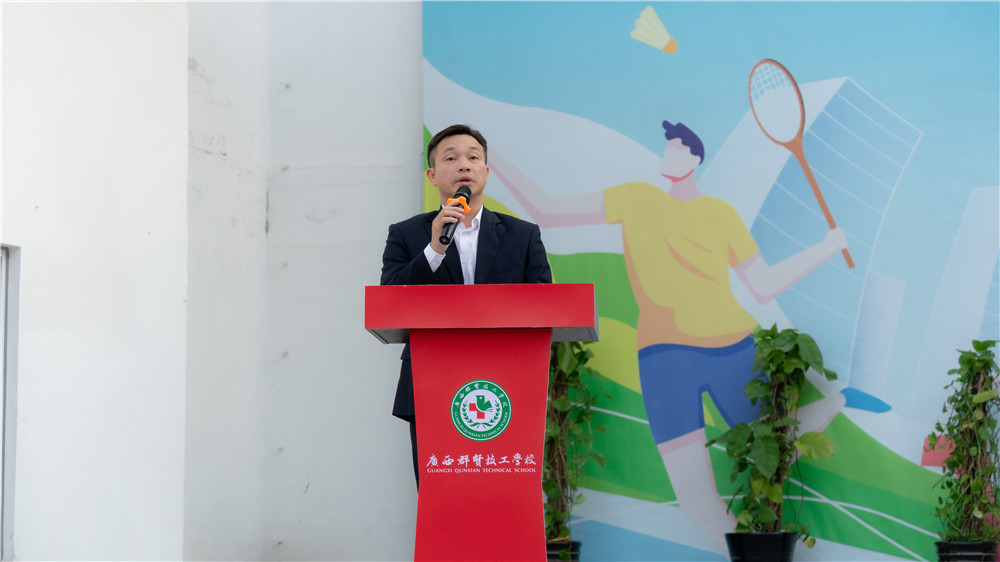 快乐运动 闪耀青春——我校2025年秋季学期校园运动会暨体育嘉年华精彩纷呈(图45)