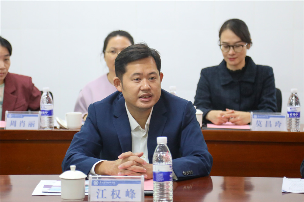 校校合作 结对帮扶——我校赴广西商贸技师学院学习交流(图5)